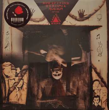 Album Sleepytime Gorilla Museum: of the Last Human Being