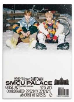 Album SMTown: 2022 Winter SMTOWN: SMCU PALACE