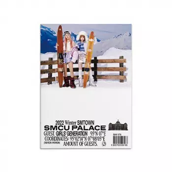 SMTown: 2022 Winter SMTOWN: SMCU PALACE