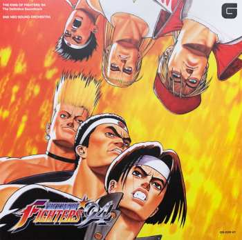 LP NEO Sound Orchestra: The King Of Fighters '94 The Definitive Soundtrack LTD | CLR