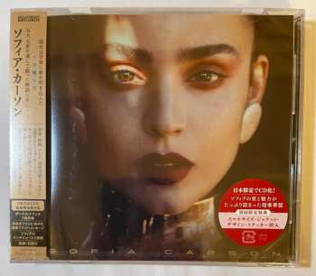 CD Sofía Carson: Sofia Carson