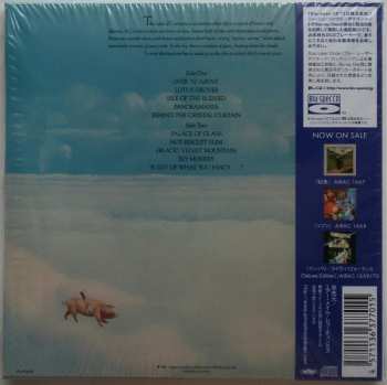 CD Soft Machine: Land Of Cockayne