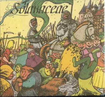 Solanaceae: Solanaceae
