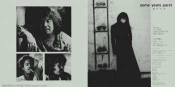 LP Maki Asakawa: Some Years Parst