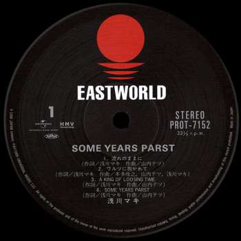 LP Maki Asakawa: Some Years Parst