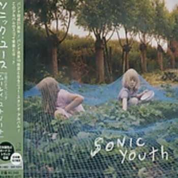 CD Sonic Youth: Murray Street
