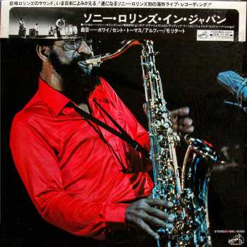 Album Sonny Rollins: Sonny Rollins In Japan