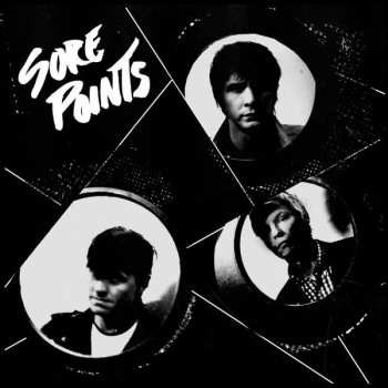 SP Sore Points: Not Alright EP