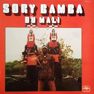 Sorry Bamba: Sory Bamba Du Mali