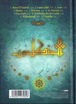 CD Souad Massi: El Mutakallimûn (Masters Of The Word) LTD