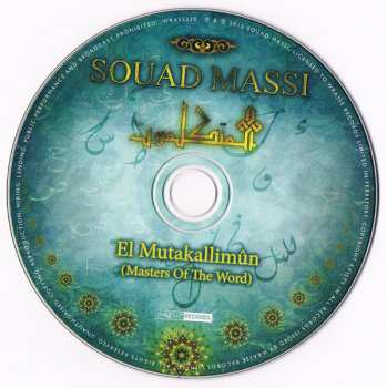 CD Souad Massi: El Mutakallimûn (Masters Of The Word) LTD