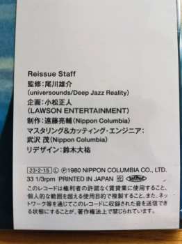 LP Jiro Inagaki & Soul Media: Memory Lane LTD