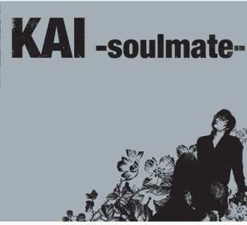 Album Soulmate: Revolving