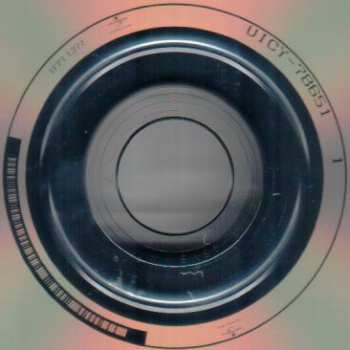 CD Soundgarden: Superunknown = スーパーアンノウン LTD