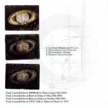 CD South Saturn Delta: Experience The Concreteness