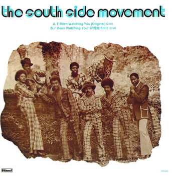 Album South Side Movement: I Been Watching You