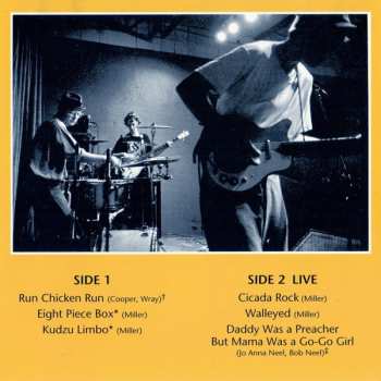 CD Southern Culture On The Skids: Peckin' Party