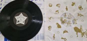 LP SØWT: Is This The Hard Part? LTD