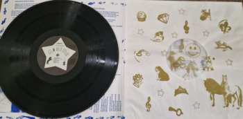 LP SØWT: Is This The Hard Part? LTD