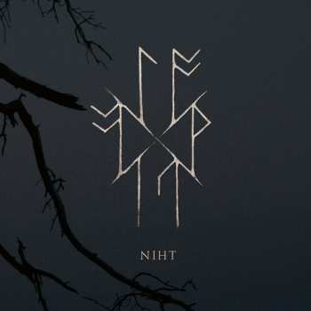 Album Sowulo: Niht