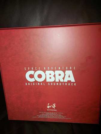 3LP/Dobozkészlet Yuji Ohno: Space Adventure Cobra - Original Soundtrack