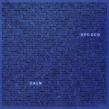 Album SPC ECO: Calm