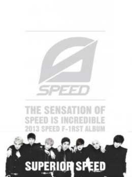 CD Speed: Superior Speed (the Sensation Of Speed Is Incredible)