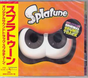 2CD Various: Splatune -Splatoon Original Soundtrack- = スプラトゥーン オリジナルサウンドトラック -スプラチューン-