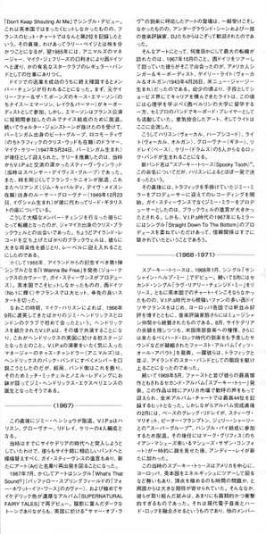 CD Spooky Tooth: You Broke My Heart So...I Busted Your Jaw LTD