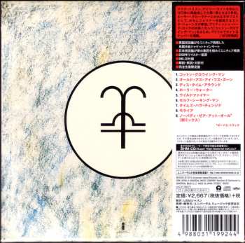 CD Spooky Tooth: You Broke My Heart So...I Busted Your Jaw LTD