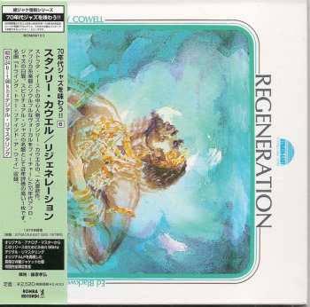 CD Stanley Cowell: Regeneration