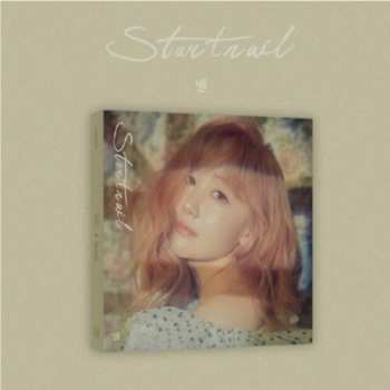 Album STAR: Startrail