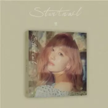 STAR: Startrail