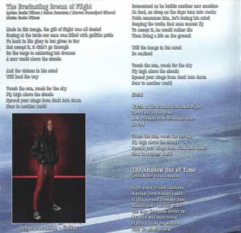 CD Starblind: Never Seen Again