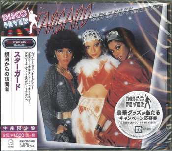 CD Stargard: Stargard LTD