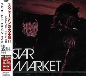 Starmarket: Abandon Time