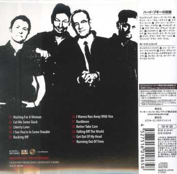 CD Status Quo: Backbone