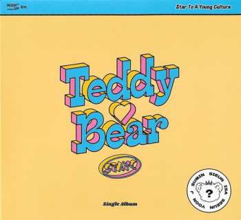CD Stayc: Teddy Bear LTD | DIGI