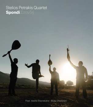 CD Stelios Petrakis Quartet: Spondi/Σπονδή