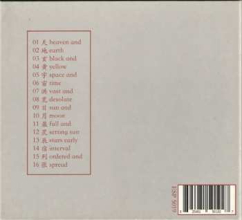 CD Stephen Dydo: Dragon And Phoenix