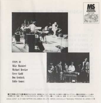 2CD Steps: Smokin' In The Pit