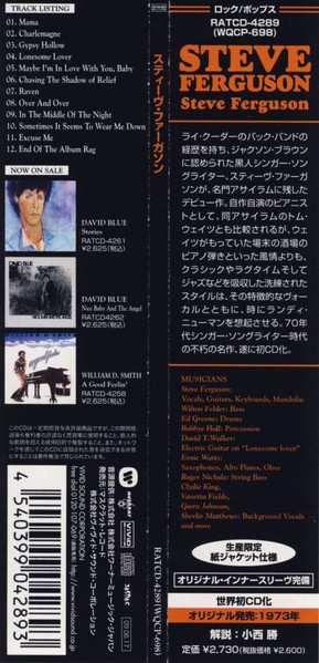 CD Stephen Ferguson: Steve Ferguson