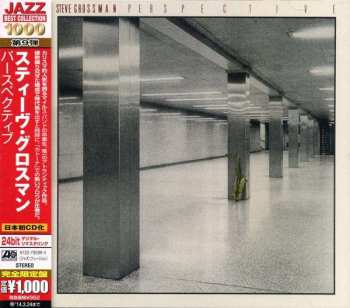 Album Steve Grossman: Perspective