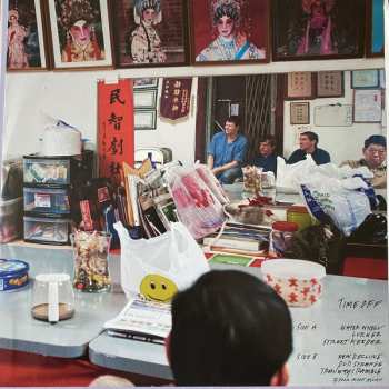 LP Steve Gunn: Time Off