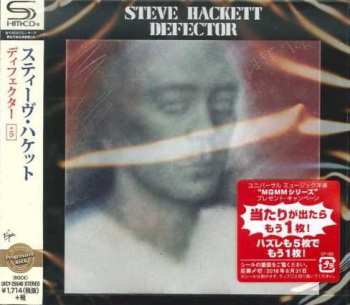 CD Steve Hackett: Defector