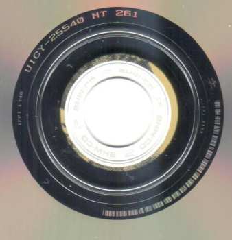 CD Steve Hackett: Defector