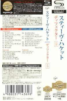 CD Steve Hackett: Defector