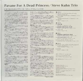2LP Steve Kuhn Trio: Pavane For A Dead Princess LTD