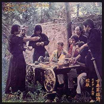 Album Steve Linnegar's Snakeshed: Classic Epics
