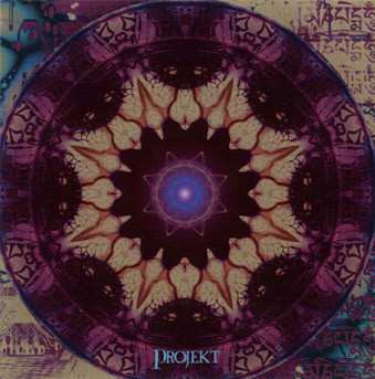 CD Byron Metcalf: Mantram